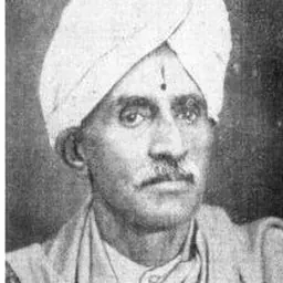 Portrait of Aluru Venkata Rao