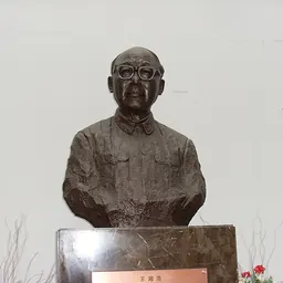 Portrait of Shianghao Wang