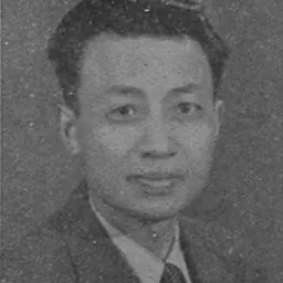 Portrait of Li Xiangfu