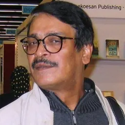 Portrait of Daud Haider