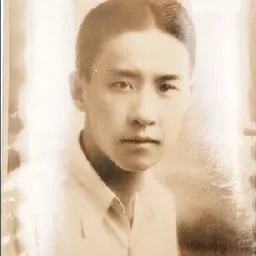 Portrait of Yuan Keding