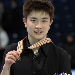 Portrait of Yan Han