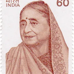Portrait of Rameshwari Nehru