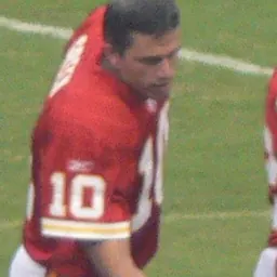 Portrait of Trent Green