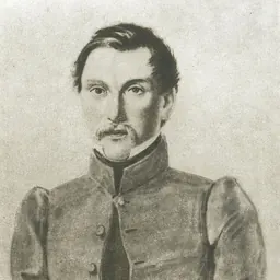 Portrait of Ivan Pushchin