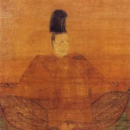 Portrait of Go-En'yū