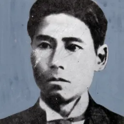 Portrait of Kyūzō Tōyama