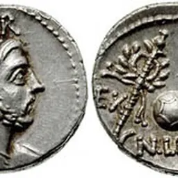 Portrait of Gnaeus Cornelius Lentulus Marcellinus