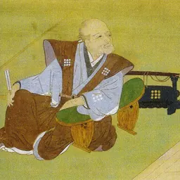 Portrait of Hoshina Masasada