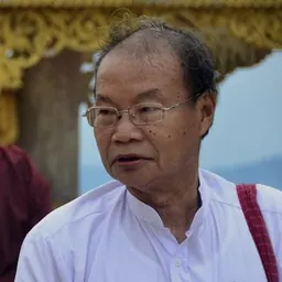 Portrait of San Win