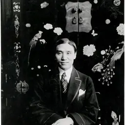 Portrait of C. T. Loo