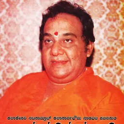 Portrait of Uday kumar