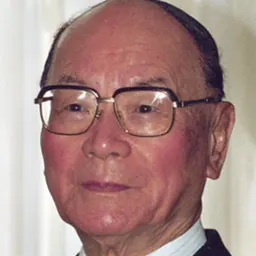 Portrait of Kao Yu-shu