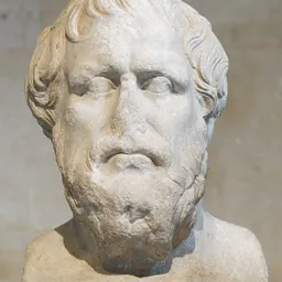 Portrait of Pittacus of Mytilene