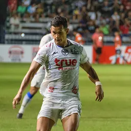 Portrait of Mika Chunuonsee