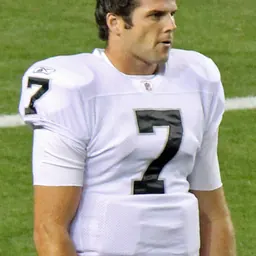 Portrait of Kyle Boller