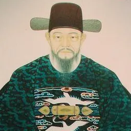 Portrait of Eom Heung-do