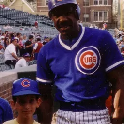 Portrait of Andre Dawson