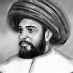 Portrait of Umar Makram