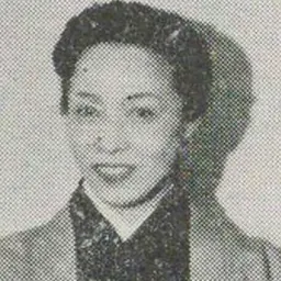 Portrait of Murasaki Fujima
