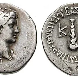 Portrait of Archelaus of Cappadocia