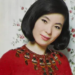 Portrait of Mina Aoe