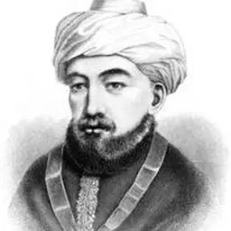 Portrait of Moshe ben Maimon
