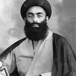 Portrait of Sultan-ul-Wâ'idhîn Shîrâzî
