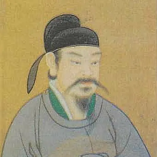 Portrait of Emperor Ruizong of Tang