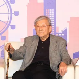 Portrait of Li Hsing