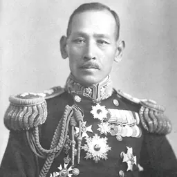 Portrait of Saburō Hyakutake