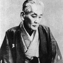 Portrait of Isaniwa Yukiya