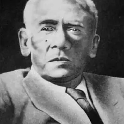 Portrait of Syamadas Mukhopadhyaya