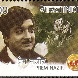 Portrait of Prem Nazir