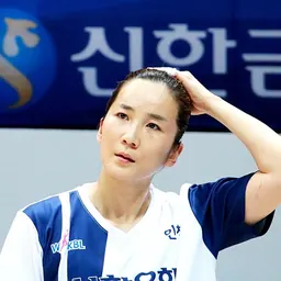 Portrait of Sin Jung-ja
