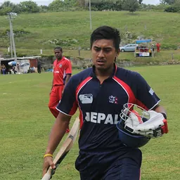 Portrait of Gyanendra Malla
