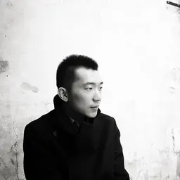 Portrait of Lu Chao