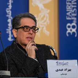 Portrait of Behzad Abdi
