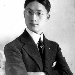 Portrait of Xu Zhimo