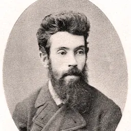 Portrait of Alexander Dogiel