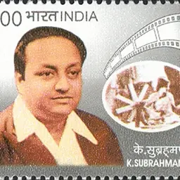 Portrait of K. Subramanyam