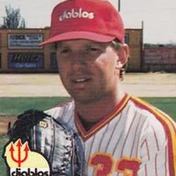 Portrait of Jeff Peterek