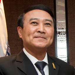 Portrait of Udomdet Sitabut