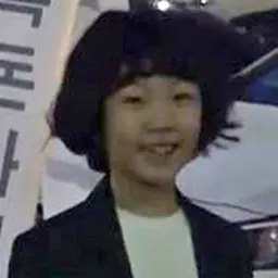 Portrait of Heo Yool