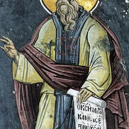 Portrait of Dorotheus of Gaza