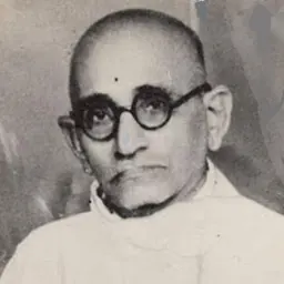 Portrait of Korada Ramakrishnaiya