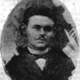 Portrait of Aron Vainshtein
