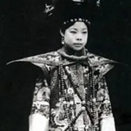 Portrait of Wenxiu