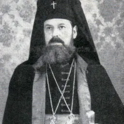 Portrait of Patriarch Iustin of Romania