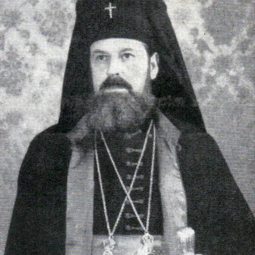 Portrait of Patriarch Iustin of Romania
